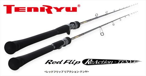 天龍　レッドフリップ　リアクションテンヤ　RF2342S-MS Amazon | 天龍(TENRYU) レッドフリップ リアクション-テンヤ RF2342S