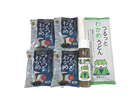 わかめいろいろセット