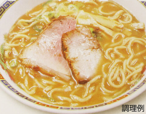 長尾中華そば（3食入）