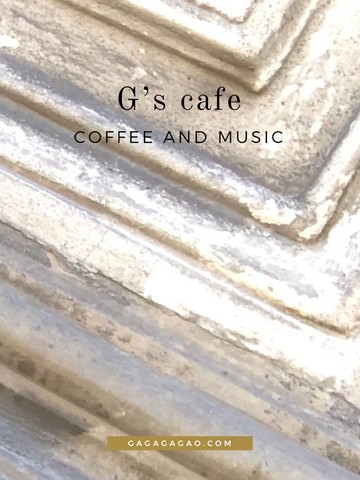 2024.05.05 G’s Cafe Live 2024