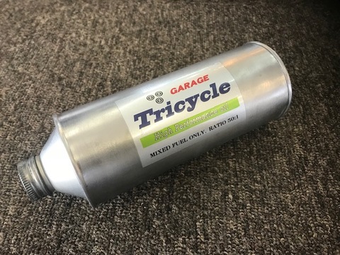 50：１混合専用レーシングオイル（１００％化学合成　５０：１混合専用オイル/500ml・1000ml）
