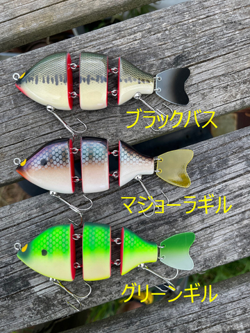 商品一覧 | 有限会社ガウラクラフト