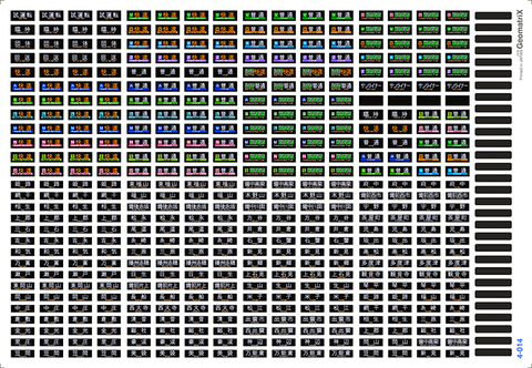 塩田さま　専用ページ 新製品情報：薄形シリンダ／高出力形 CQE Series ｜SMC 株式会社