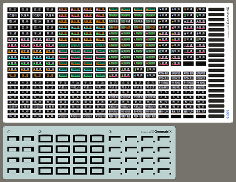 先行販売品・直販品の商品一覧 | 藤澤宿塩屋 通信販売本舗