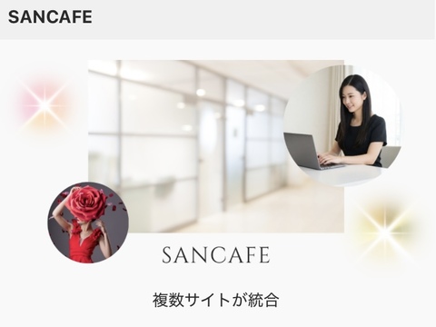 SANCAFE