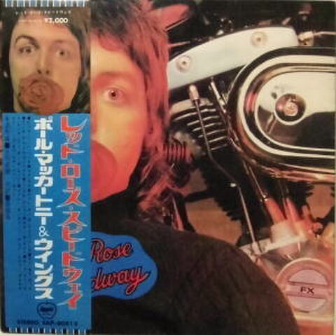 PAUL McCARTNEYの商品一覧 | ぶるうばあどRecords