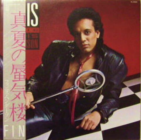 商品一覧 | ぶるうばあどRecords