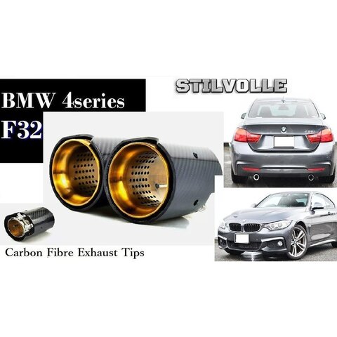 カーボンファイバー マフラーカッター ステルホル STILVOLLE BMW 435i 440i F32 2012- 適合 3Kツイル織り UV保護クリアコート 左右2個セット