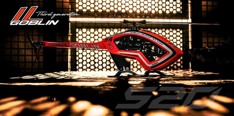 商品一覧 | GOBLIN DEADHEAT