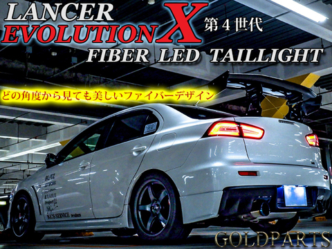 国産車の商品一覧 | GOLD PARTS 三菱の商品一覧 | GOLD PARTS