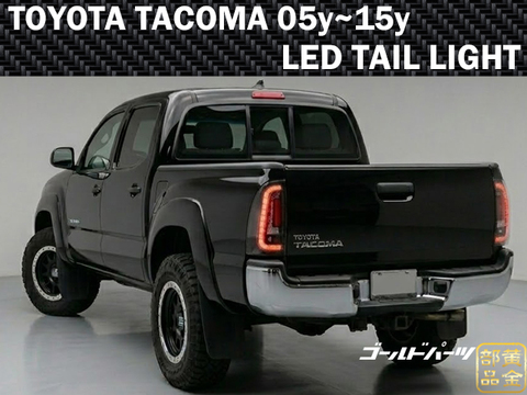 us トヨタの商品一覧 | GOLD PARTS