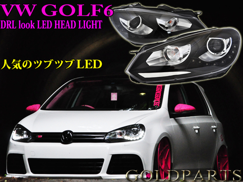 VWゴルフ6 LEDデイライト付ヘッドライト純正 USヘッドライト VWゴルフ6 LEDヘッドライトLED DRL 09-13 OEM