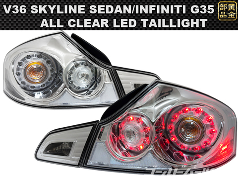 2015 オールナイトパーティ BGS9.5 ゴールドラベル SUNSHIFT® / S-C510N 119-1 クリアオリーブ-ゴールド（SUNSHIF