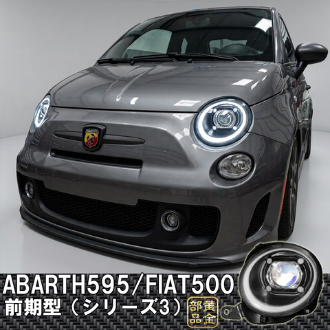 商品一覧 | GOLD PARTS（黄金部品）