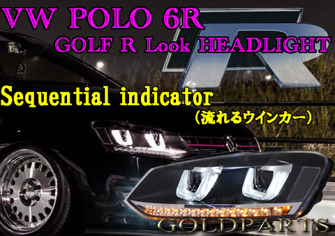 フォルクスワーゲンの商品一覧 | GOLD PARTS