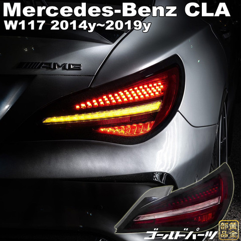 メルセデスベンツの商品一覧 | GOLD PARTS