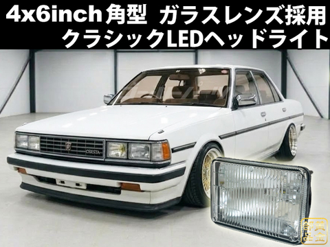 us トヨタの商品一覧 | GOLD PARTS