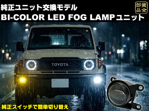 国産車の商品一覧 | GOLD PARTS（黄金部品） スズキの商品一覧 | GOLD