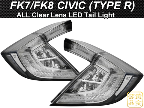 国産車の商品一覧 | GOLD PARTS ホンダの商品一覧 | GOLD PARTS