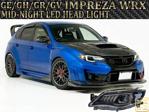 国産車の商品一覧 | GOLD PARTS スバルの商品一覧 | GOLD PARTS