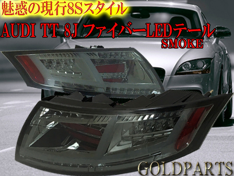Audiアルミパネル c1bf838d-s.jpg