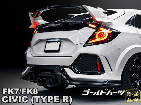 ◇シビックタイプR EK9◇純正 すわる インテーク