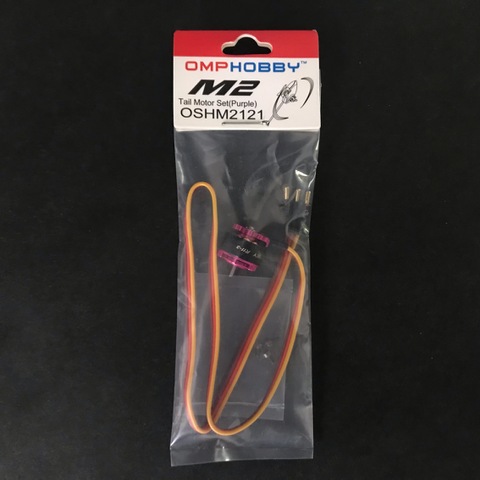 商品一覧 - GOLD STONE PRODUCTS