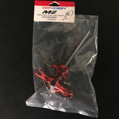 商品一覧 - GOLD STONE PRODUCTS