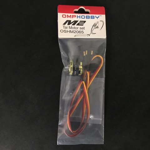 商品一覧 - GOLD STONE PRODUCTS