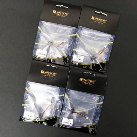 T-MOTOR TINY/MINI MOTORの商品一覧 | GOLD STONE PRODUCTS