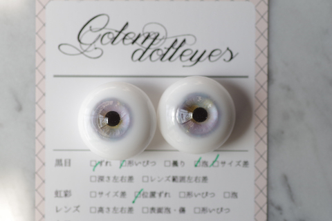 golem