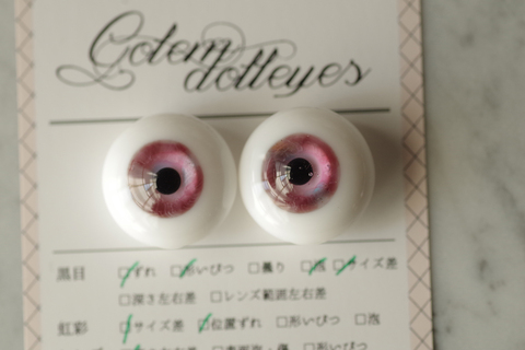 golem