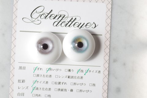 golemグラスアイ約18.3mm●オッドアイ● No. 148 golem