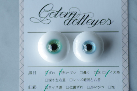 メタルフレームアニメグラスアイ（07：ピンク）【18mm】｜DOLK