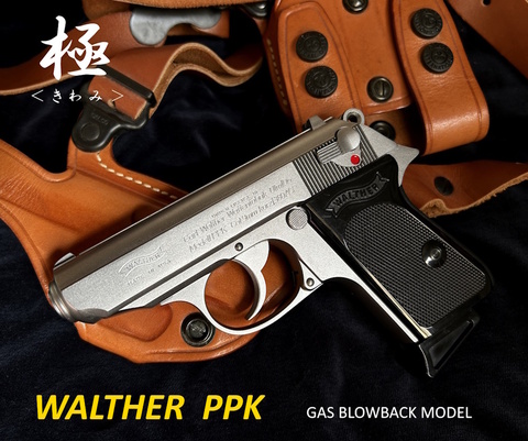 WALTHER PPK