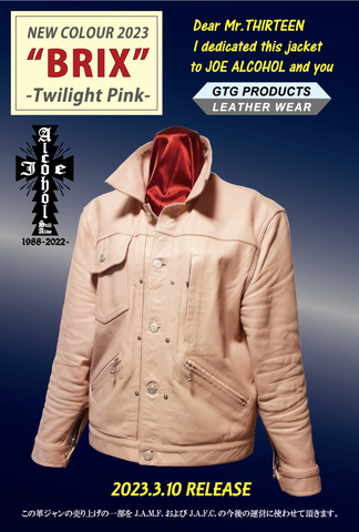 レザージャケットの商品一覧 | GTG PRODUCTS