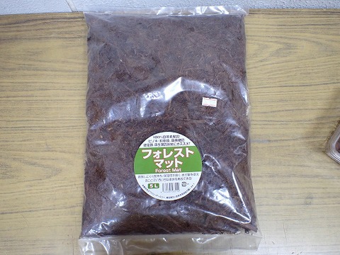 フォレストマット