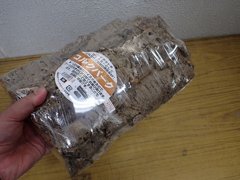 コルクの商品一覧 | 爬虫類倶楽部 コルクシェルター／バックボードの