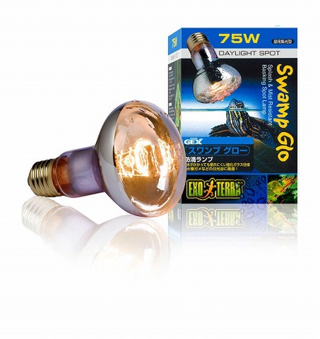 スワンプグローライト　50W　【防滴ﾀｲﾌﾟ】　〔ｴｷｿﾞﾃﾗ〕