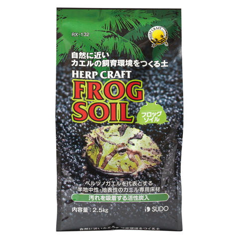 フロッグソイル（2.5kg）〔ｽﾄﾞｰ〕