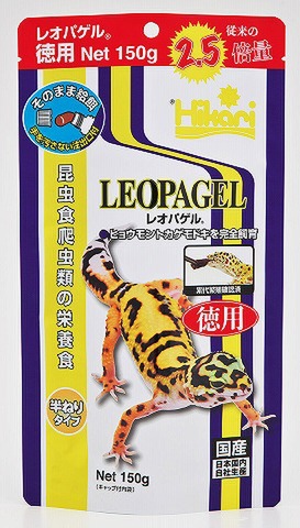人工飼料の商品一覧 | 爬虫類倶楽部