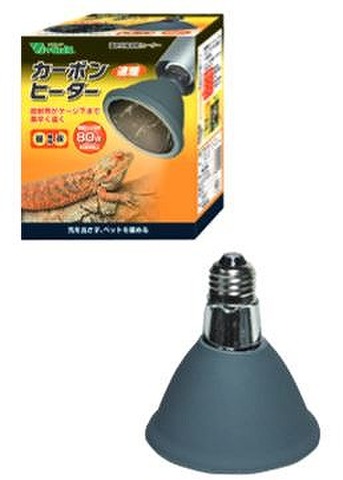 カーボンヒーター【８０W 】　〔ﾋﾞﾊﾞﾘｱ〕