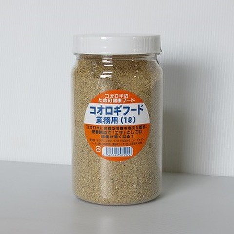 業務用　ｶﾙｼｳﾑたっぷりｺｵﾛｷﾞﾌｰﾄﾞ