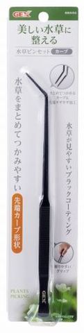 水草ピンセット カーブ〔ｴｷｿﾞﾃﾗ〕