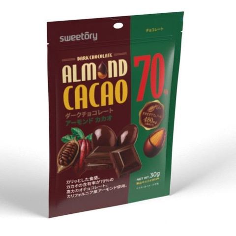 ダークチョコレート アーモンドカカオ７０ 30g