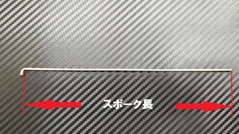 リカンベントの商品一覧 | HC WORKS