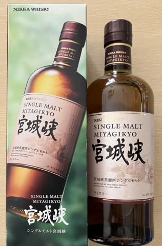 シングルモルト宮城峡 700ml 箱入り