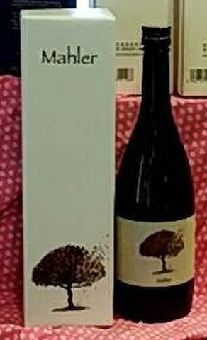 Mahierマーラー　30度　720ml　箱入り
