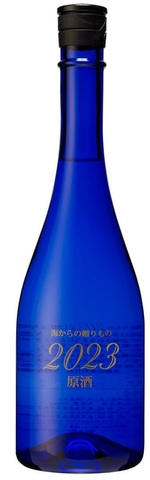 海からの贈りもの2025原酒　720ml　専用箱入り　