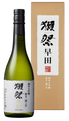 獺祭 早田 純米大吟醸 磨き二割三分　720ml　専用箱入り送料無料(沖縄・北海道を除く)